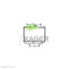 KAGER 31-0070 Radiator, engine cooling